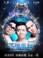 欧美xx在线观看